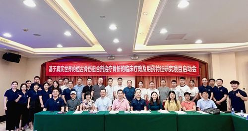 爱永星辰成立人工智能与大数据实验室，并官宣首席技术官，开启医药科技新篇章